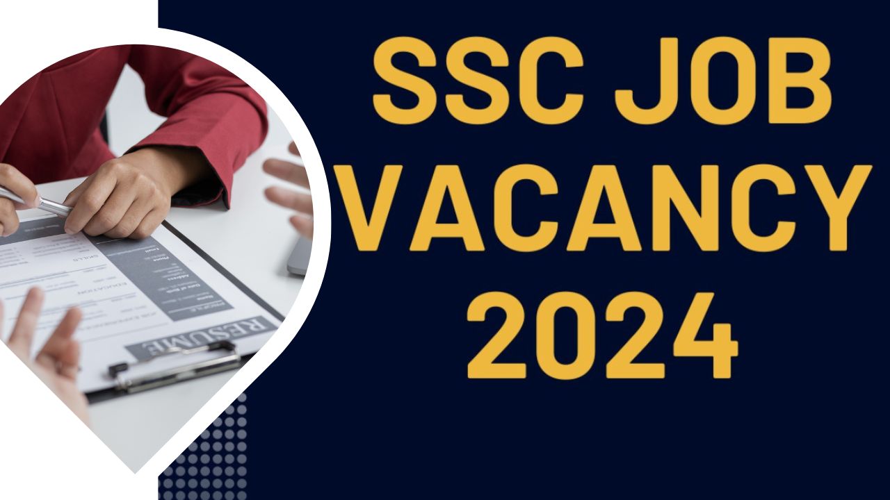 Government Jobs: SSC ने निकाली बंपर भर्ती, 18 तारीख के लिए पहले कर सकते हैं अप्लाई, 32 साल तक है एज लिमिट