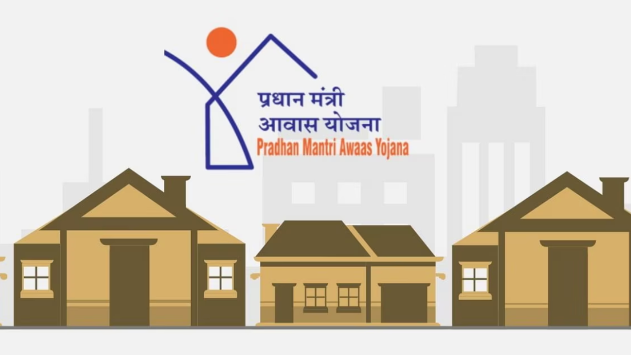 यूपी के लोगों को जल्द मिलेगा तोहफा, पीएम आवास योजना को लेकर अपडेट