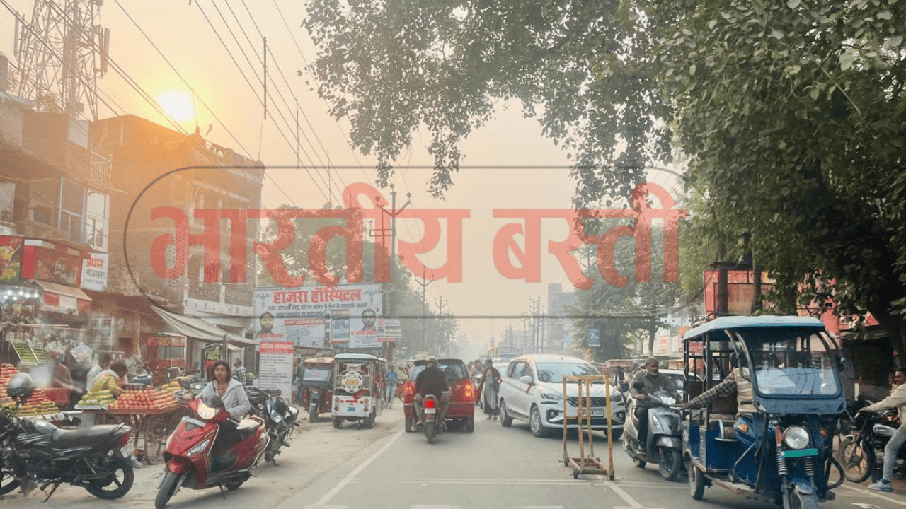 बस्ती में नगर पालिका बोर्ड की बैठक में यह प्रस्ताव मंजूर, देखें पूरी लिस्ट 