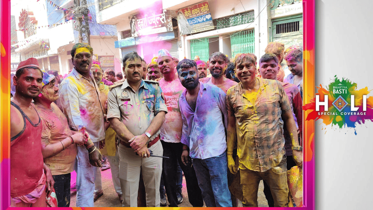 bhartiya basti holi special  (1)
