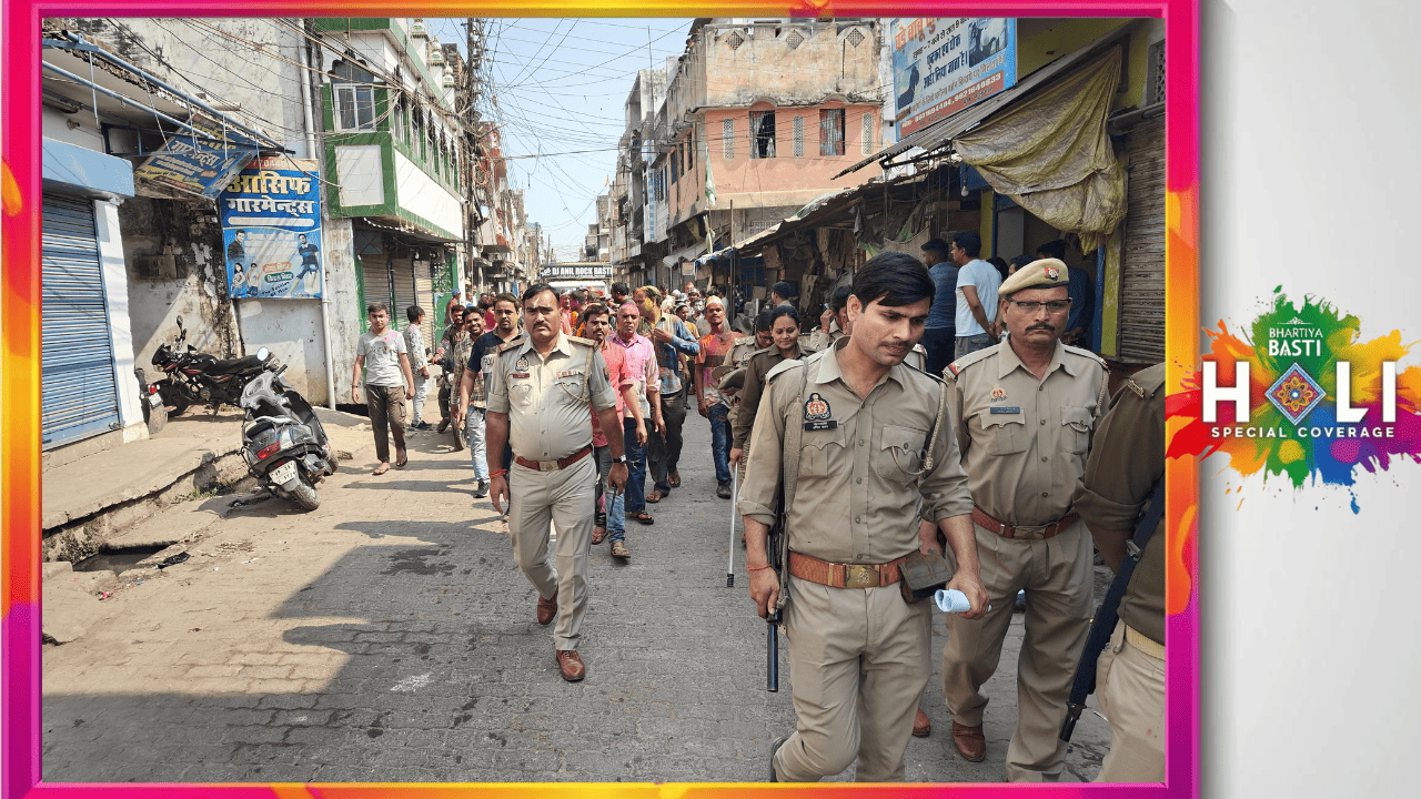bhartiya basti holi special  (2) (1)