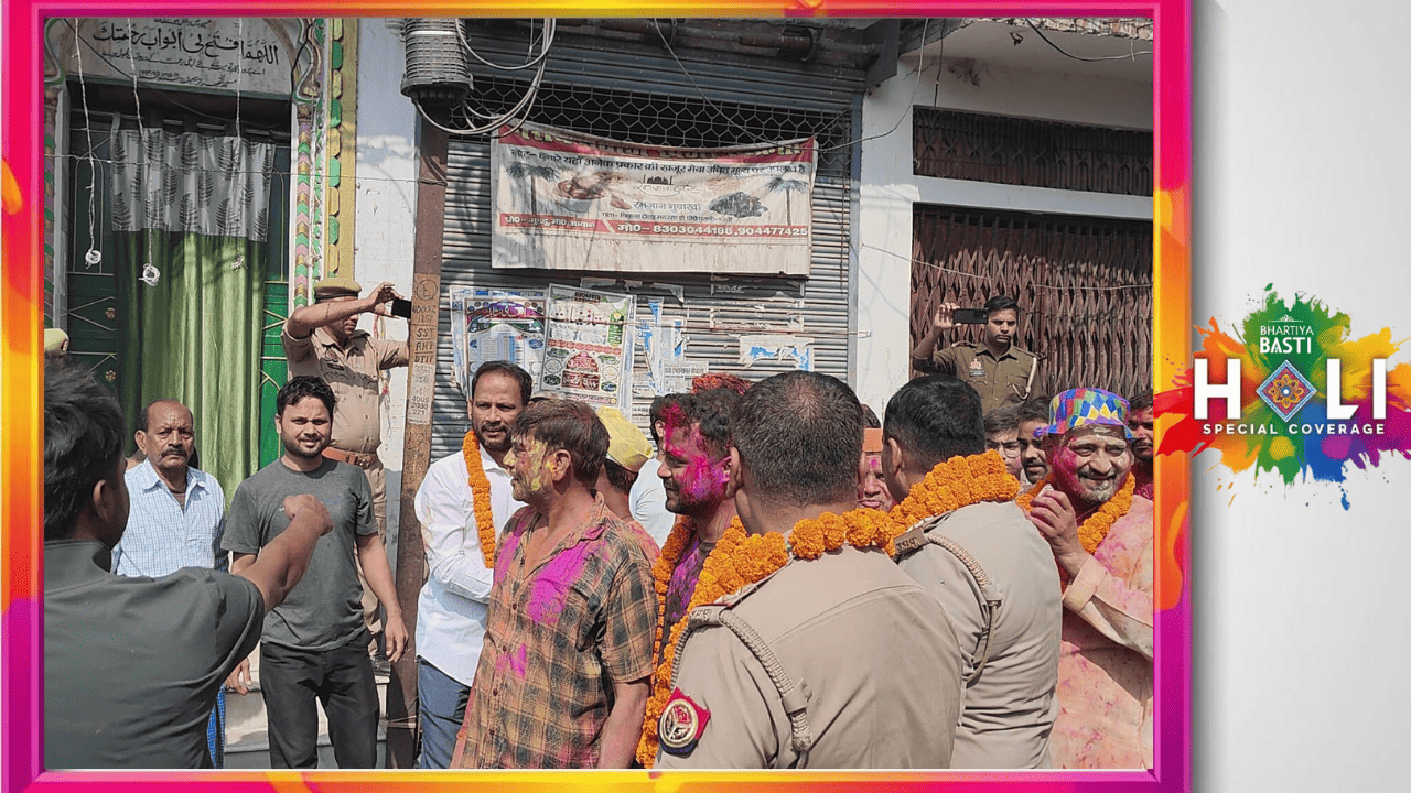bhartiya basti holi special  (3) (1)