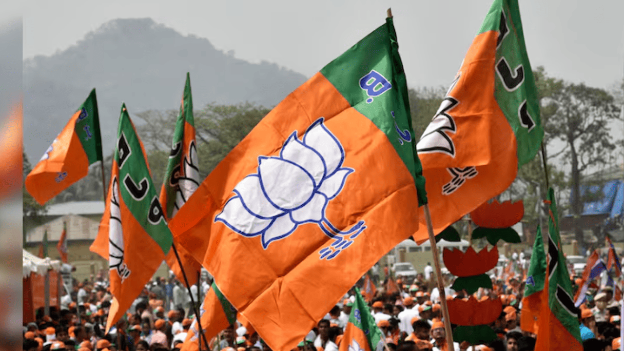 BJP Jila Adhyaksha Full List: यूपी में  बीजेपी ने किसको कहां से बनाया अध्यक्ष? कहां किस क्षत्रप का रहा दबदबा! यहां देखें पूरी लिस्ट