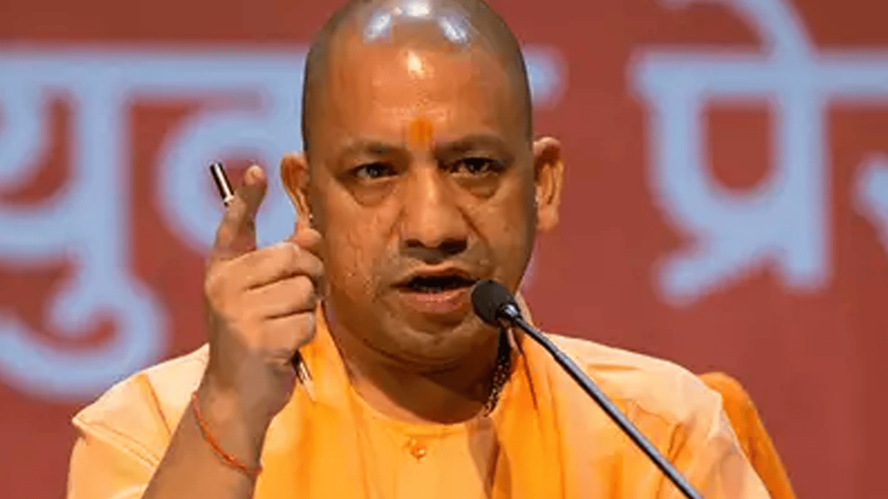 यूपी के हर जिले में 100 एकड़ में बनेगा यह जोन, मिलेगा रोजगार