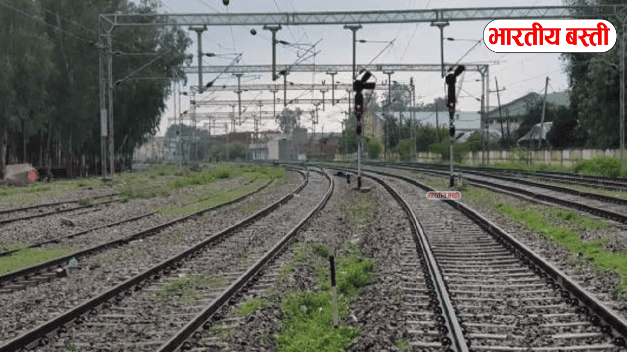 यूपी में इस रूट की नई रेल लाइन के लिए मिले 50 करोड़ रुपए, बनेंगे 32 स्टेशन