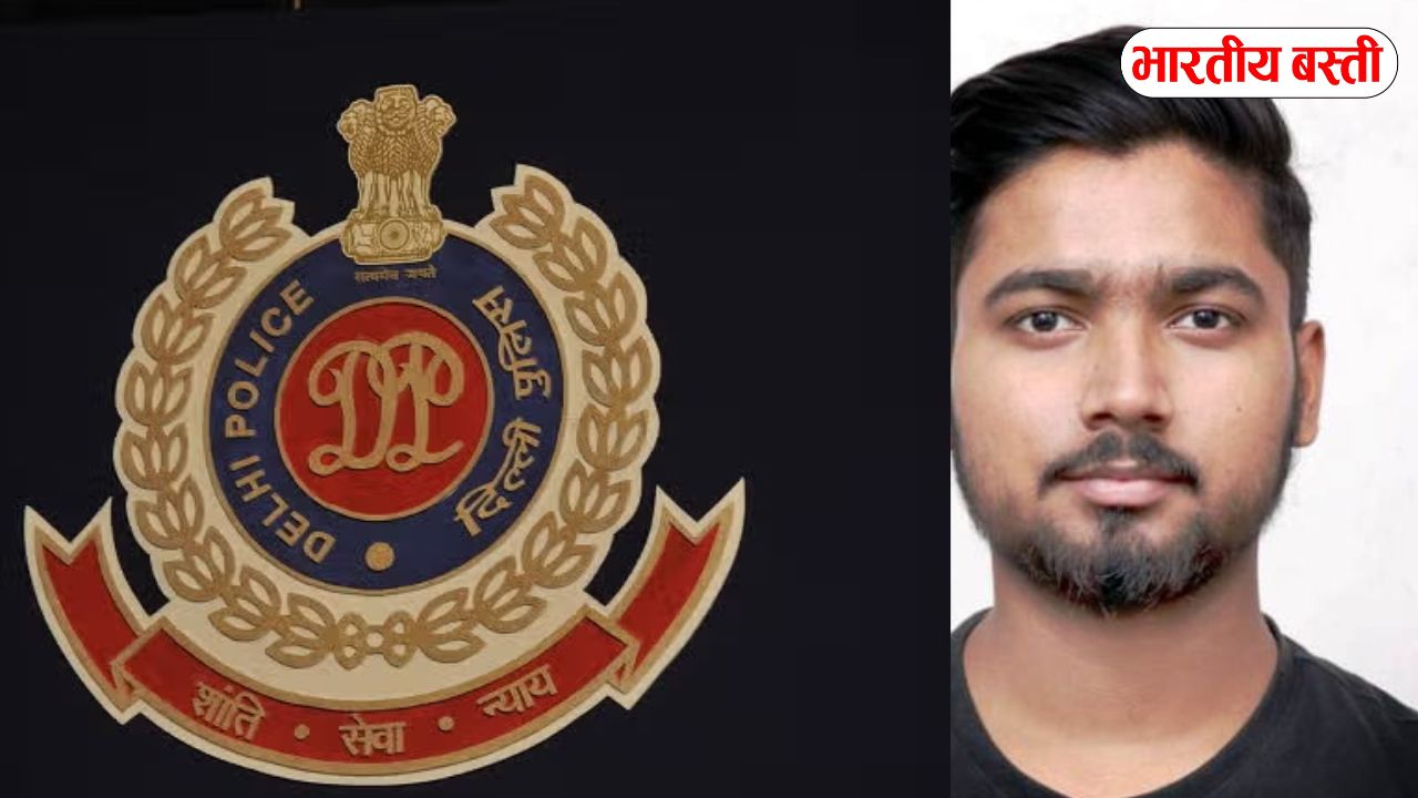 Basti: सेन्ट्रल एकेडमी के अमित शर्मा का ईडी में चयन