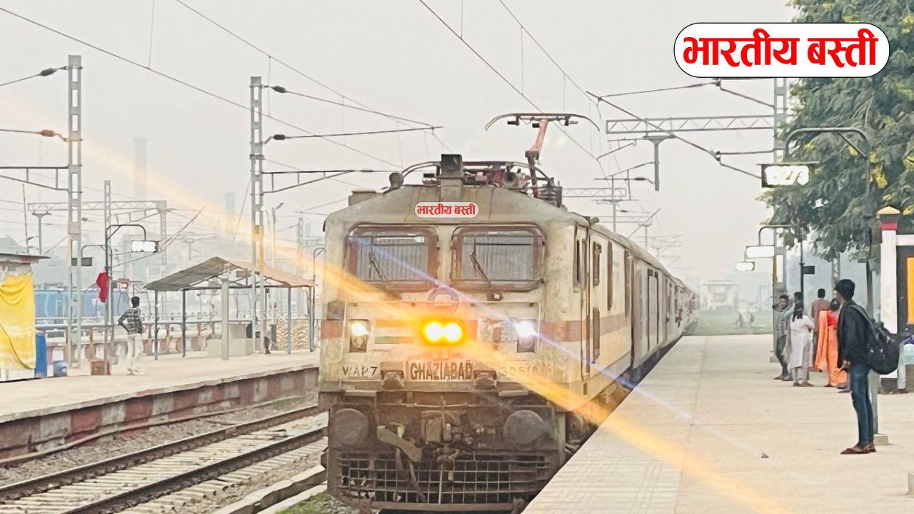यूपी में इस रेलवे स्टेशन का बदलेगा नाम! भेजा गया प्रस्ताव