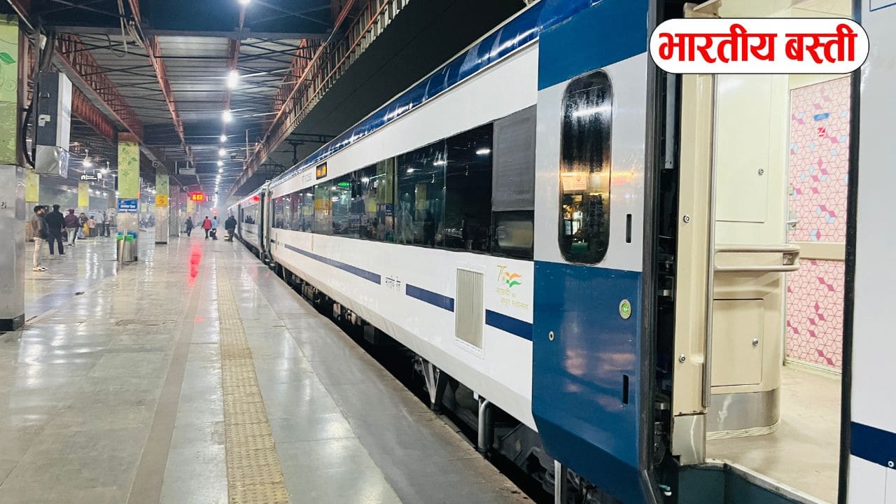 गोरखपुर से कश्मीर के लिए चलेगी ट्रेन! वैष्णो देवी जाने में भी होगी आसानी