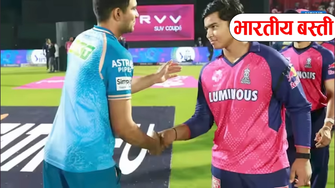 क्या वाकई वैभव सूर्यवंशी सिर्फ 14 साल के हैं? जानें कैसे TW3 टेस्ट से सामने आएगा सच!