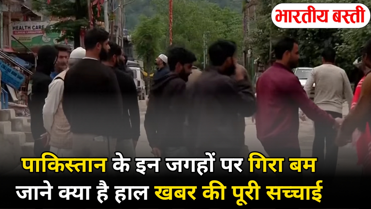 पाकिस्तान की अंदरूनी लड़ाई और झूठे दावों की हकीकत: जानिए सच क्या है