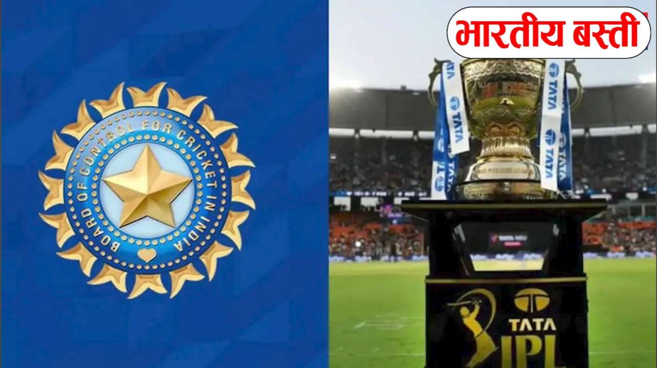 क्या फिर शुरू होगा IPL 2025? जानिए कब लौटेगा रोमांच और बदलेगा फाइनल का शेड्यूल!
