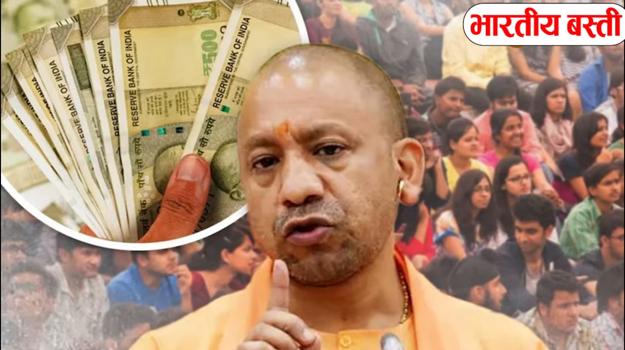 बिना गारंटी ₹5 लाख तक का लोन! यूपी सरकार की नई योजना से युवाओं को बड़ा फायदा