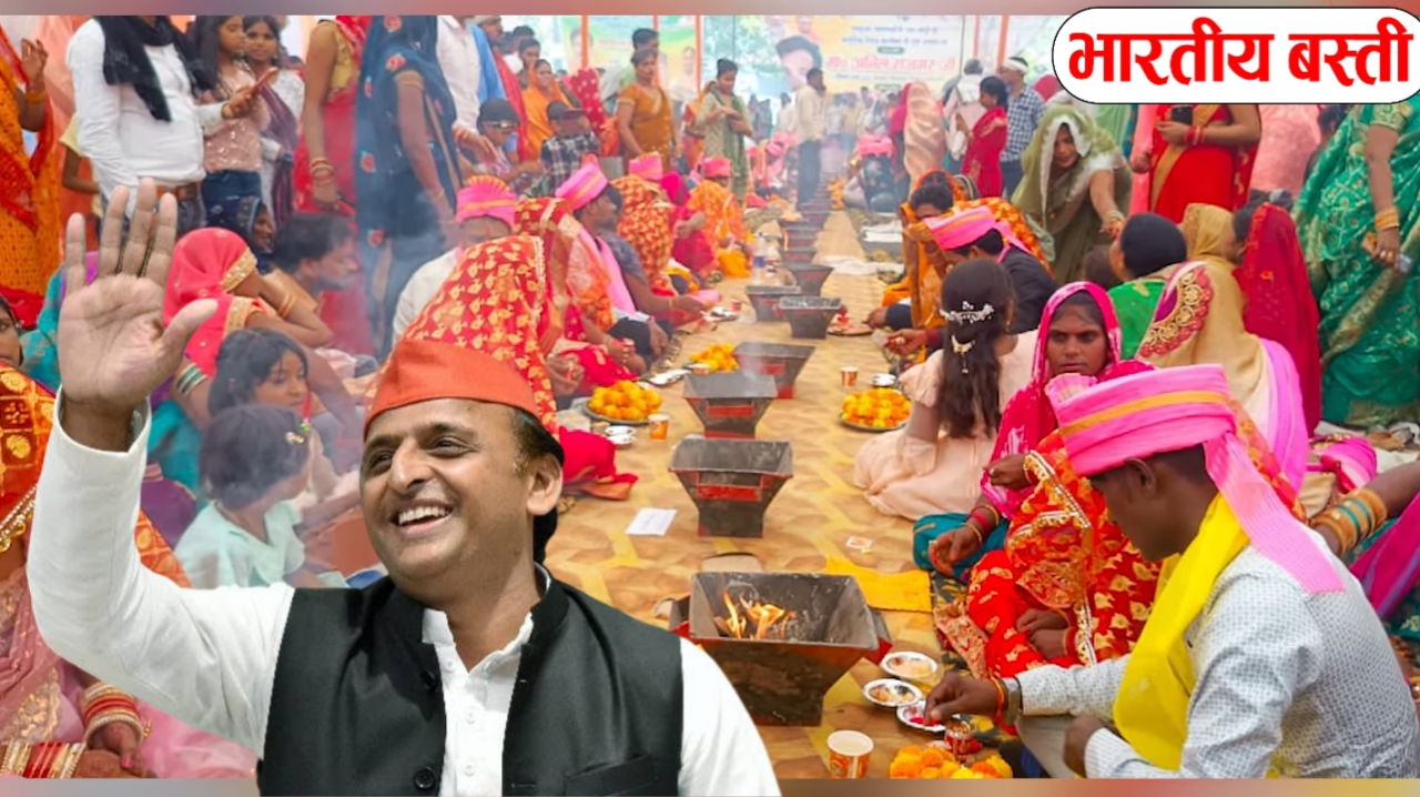 सामूहिक विवाह में BJP की लूट? खाना देखकर मची भगदड़, अखिलेश यादव ने उड़ाया मज़ाक, Video वायरल