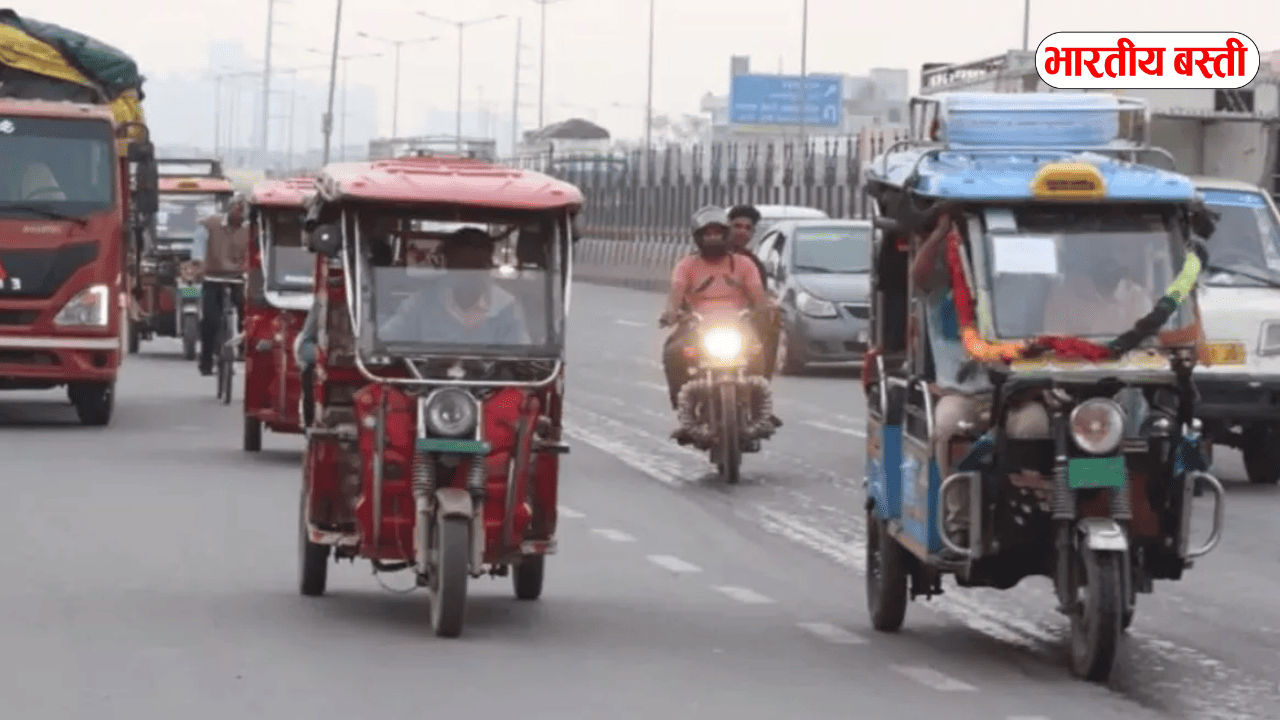 यूपी के इस जिले में ई-रिक्शा की नई व्यवस्था, जानिए क्या है नियम