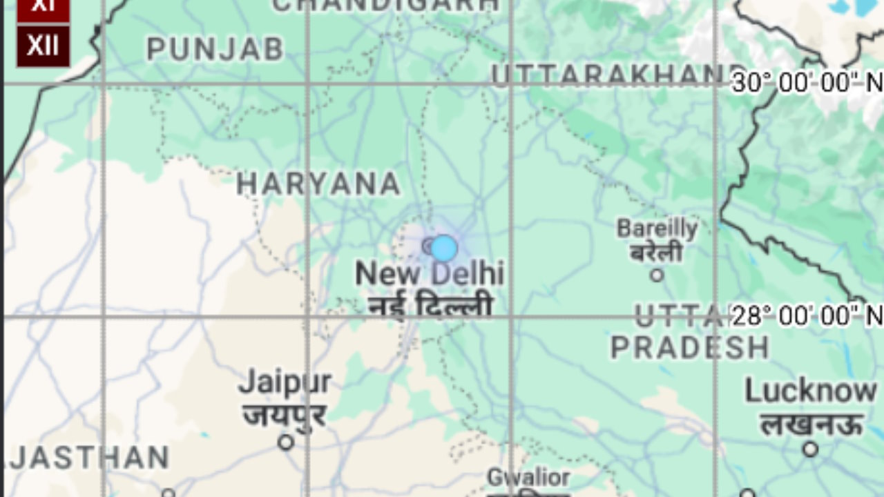 Earthquake In UP: यूपी में डोली धरती, महसूस हुए भूकंप के झटके, इस जिले में पांच किलोमीटर थी डेप्थ