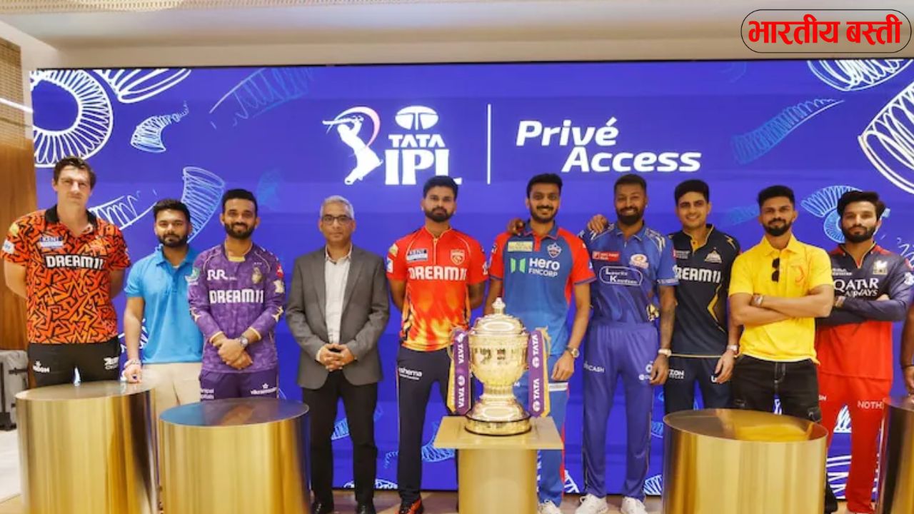 IPL 2025 के बाकी मैच होंगे या नहीं? BCCI के अधिकारी ने दी बड़ी जानकारी, पढ़ें यहां