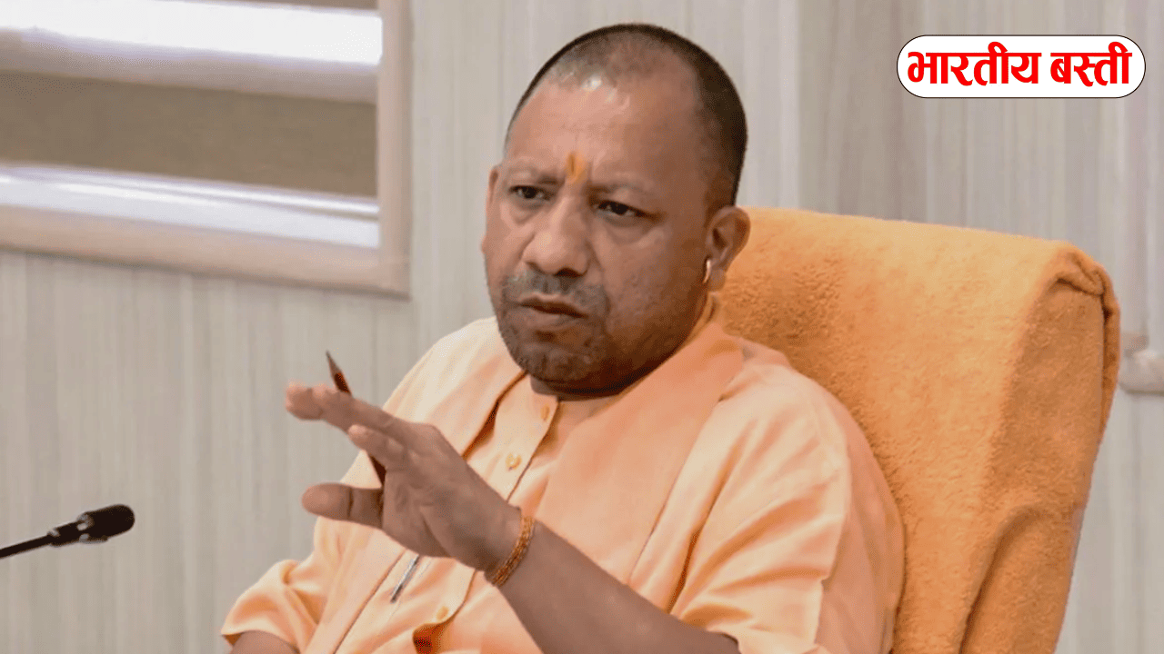 यूपी में जिलो में हुए बदलाव की सच्चाई आएगी सामने, सीएम योगी ने दिये यह निर्देश