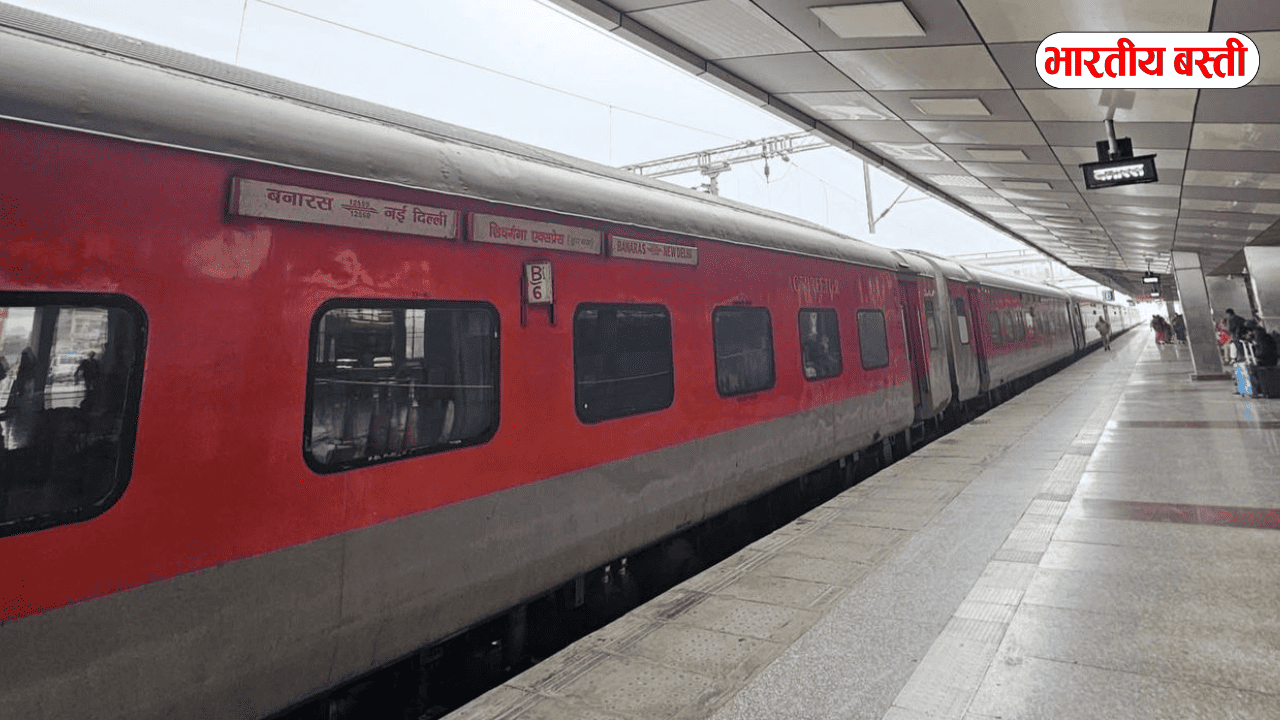 एक छोटी सी भूल और छूट जाएगा ₹10 लाख का बीमा कवर! जानिए क्यों आधे लोग ट्रेन टिकट बुकिंग में करते हैं ये बड़ी गलती