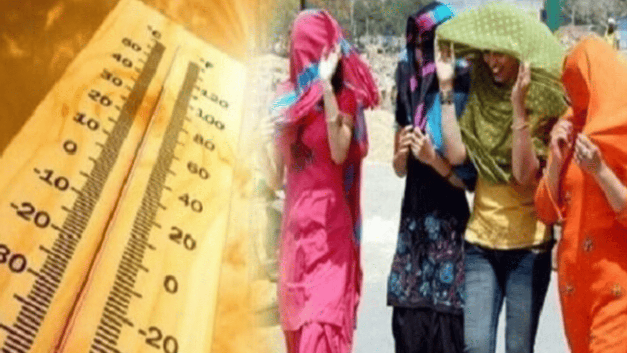 यूपी में आज से बदलेगा मौसम, इन जिलो में बढ़ेगी गर्मी