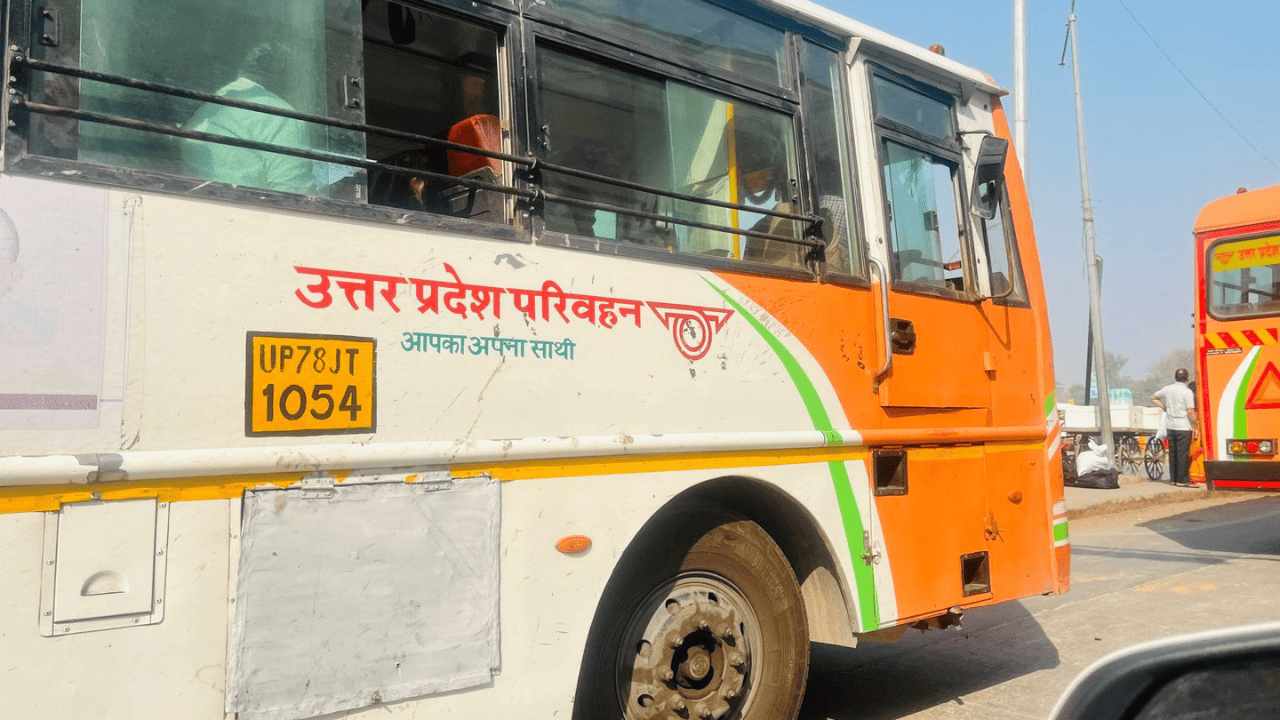 यूपी में स्थित इस जिले में बस अड्डों का होगा पुनर्निर्माण, अधिकारियों द्वारा शुरू भूमि की तलाश