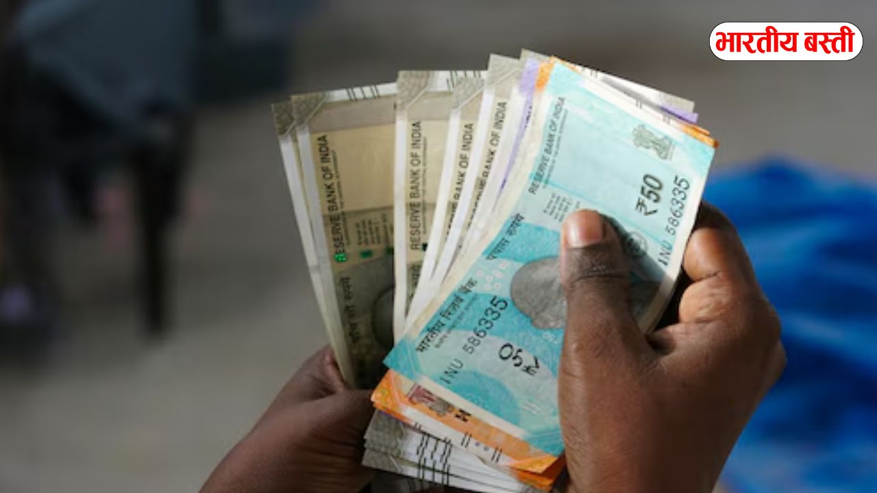 8th Pay Commission: सरकारी कर्मचारियों की सैलरी में लगेगा बंपर झटका, DA होगा बेसिक में शामिल!