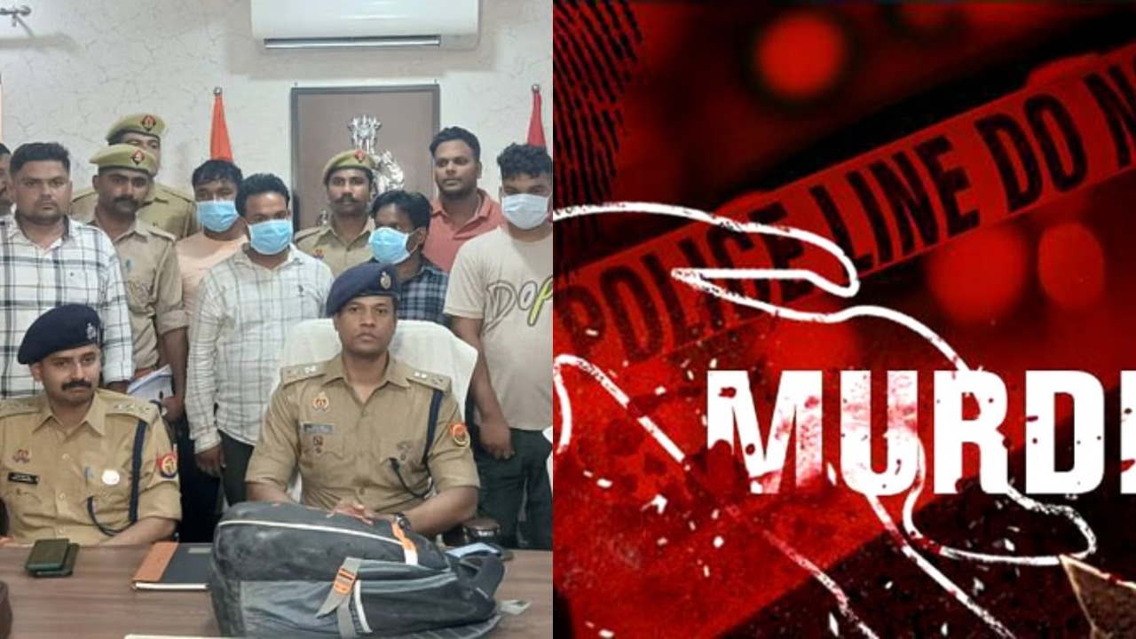 60 लाख हड़पने की साजिश, अपमान का बदला... कारोबारी की खौफनाक हत्या से खुला राज!
