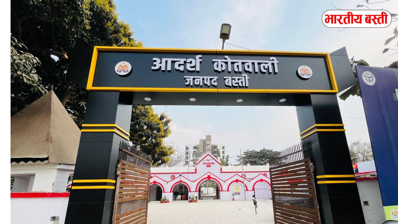 बस्ती में स्कॉलरशिप घोटाला: 1832 फर्जी छात्रों के नाम पर उड़ाए करोड़ों, 75 सरकारी बाबुओं पर केस दर्ज