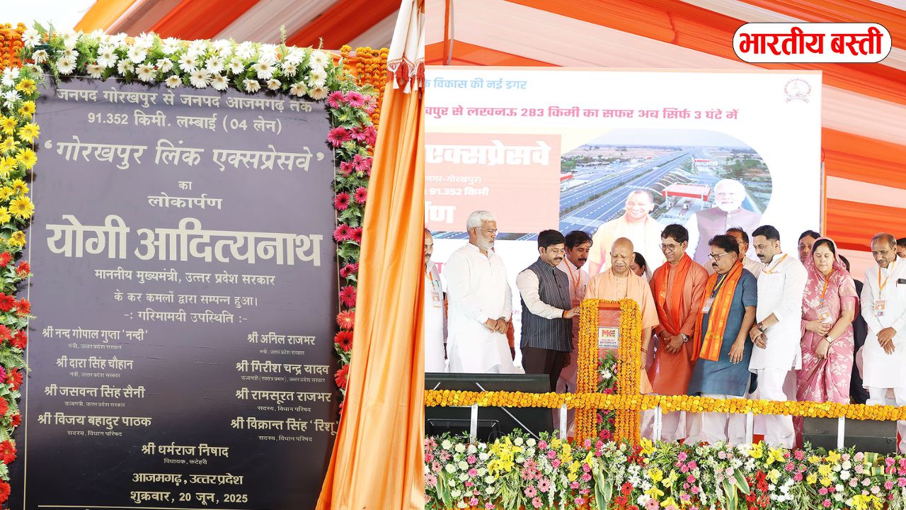 uttar pradesh  (4)