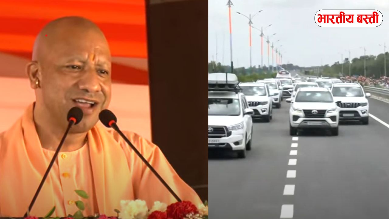 अब पहचान छिपानी नहीं, बताने पर गर्व है, आज़मगढ़ में बोले CM योगी, गोरखपुर लिंक एक्सप्रेसवे का किया ज़िक्र