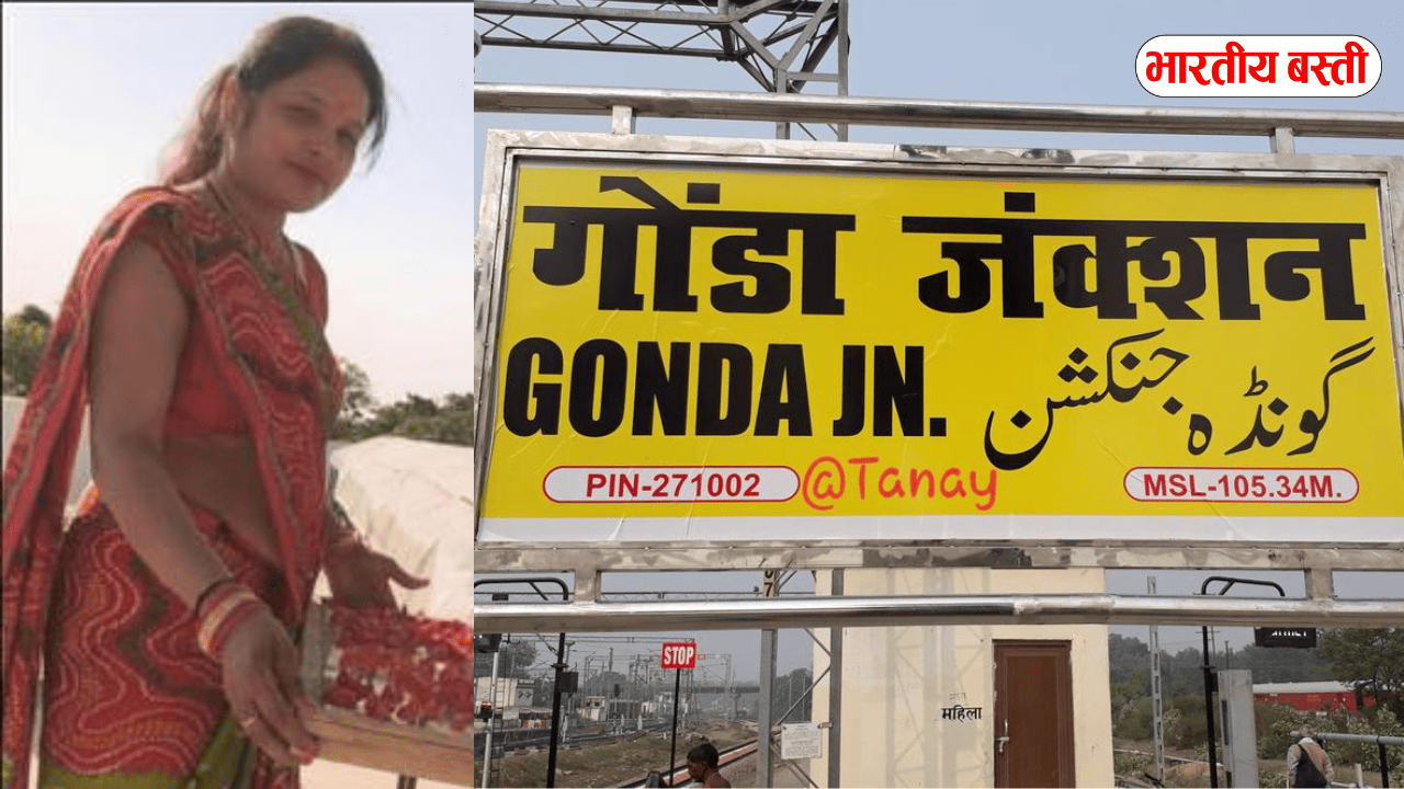 यूपी की इस महिला ने घी-छाछ से रच दी नई मिसाल, 894 किसान बोले – हमें भी जोड़ लो बहनजी