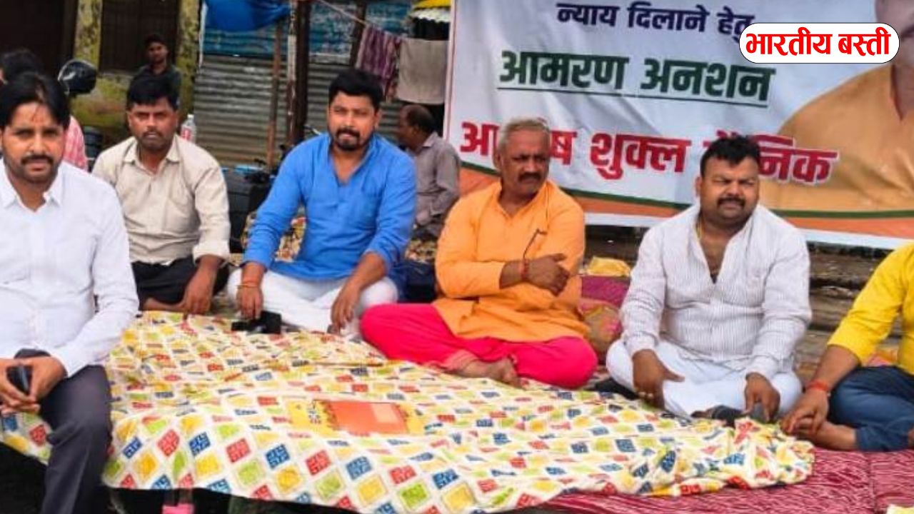 बस्ती में हत्या-दुराचार-उगाही के विरोध में आमरण अनशन, बोले आशीष ‘सैनिक’ — DM और SP से सीधी बात चाहिए