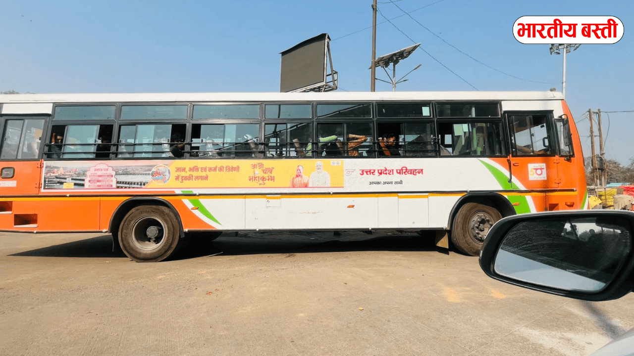 यूपी के इस जिले में बस अड्डे को लेकर 7  एकड़ ज़मीन सौंपी, जल्द शुरू होगा काम