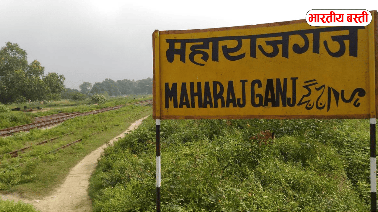 उत्तर प्रदेश के इस जिले में ताबड़तोड़ छापेमारी. दुकानदार भागें