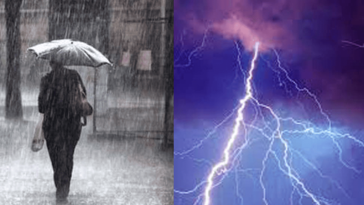 यूपी के इस जिले में बदलेगा मौसम, देखें कैसा रहेगा मौसम