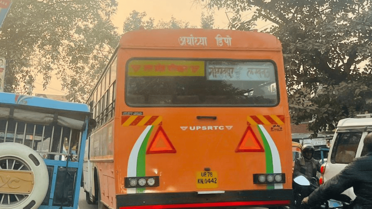UPSRTC का बड़ा फैसला इन लोगों को किराए में मिलेगी छूट