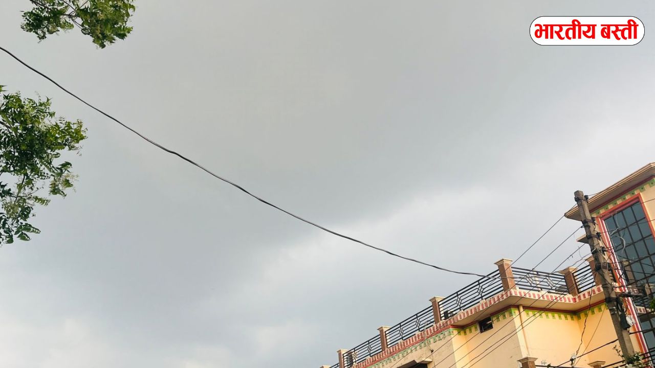 weather news