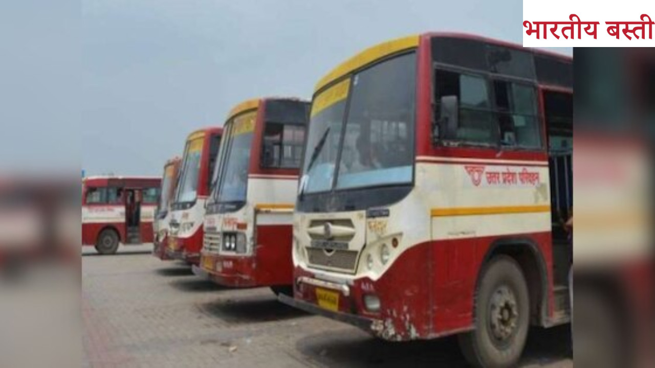 UP Roadways Driver Bharti 2025: लखनऊ में 204 संविदा चालकों की भर्ती, जानें योग्यता, सैलरी, तारीख और आवेदन प्रक्रिया