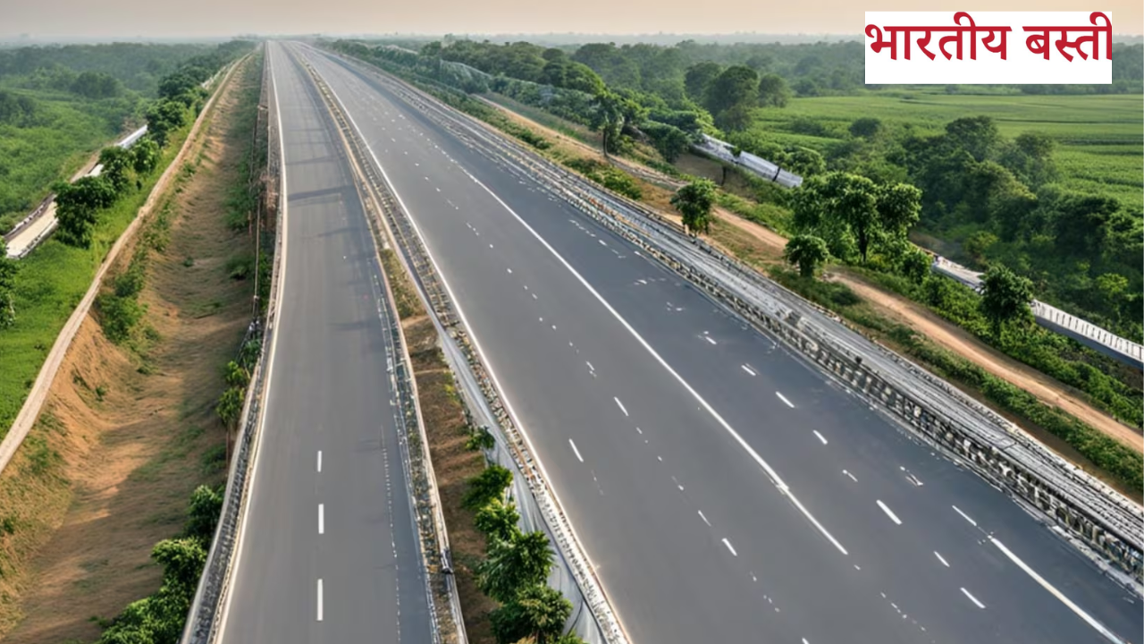 UP Link Expressway: बुंदेलखंड में 1300 करोड़ की नई सड़क क्रांति, 63 गांवों की बदलेगी किस्मत!