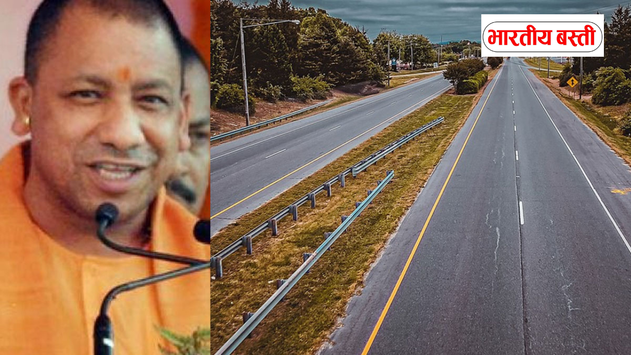उत्तर प्रदेश में बनेगा 939 करोड़ का चित्रकूट लिंक एक्सप्रेसवे, योगी सरकार ने दी मंजूरी, पर्यटन और रोजगार को मिलेगा बढ़ावा