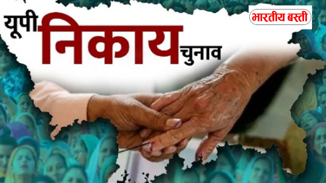 UP News: पंचायत चुनाव से पहले निकाय विस्तार पर संकट, 2026 में टल सकता है चुनाव?