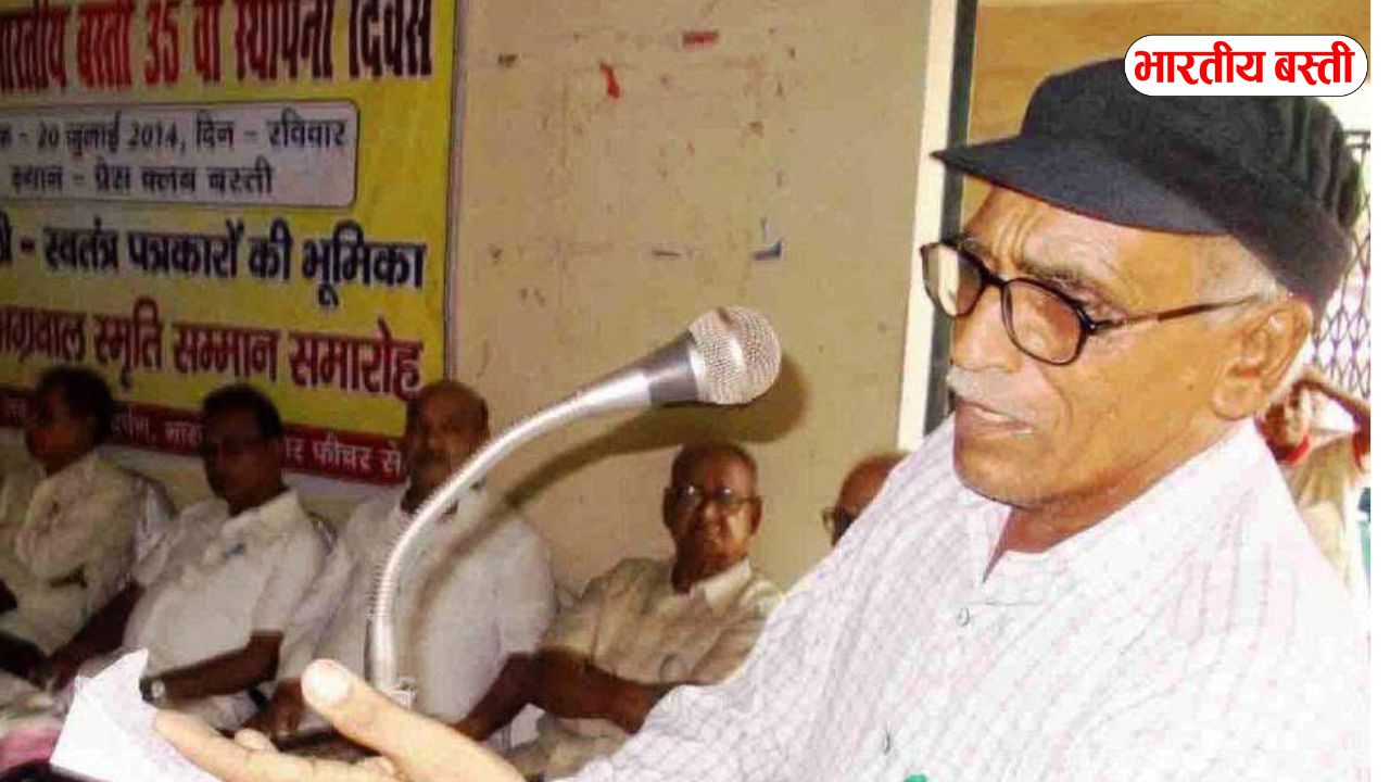 भारतीय बस्ती स्थापना दिवस 2025: पाठकों का भरोसा ‘भारतीय बस्ती’ की शक्ति