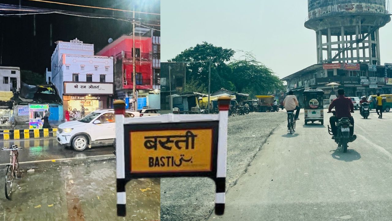 बस्ती के प्रमुख चौराहों को नई पहचान, जानिए किसे मिला कौन सा नाम