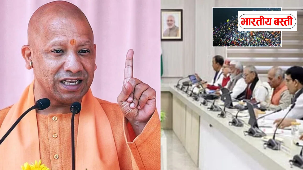 UP में योगी सरकार की बड़ी योजना: युवाओं को मिलेगा स्मार्ट टैबलेट, चित्रकूट एक्सप्रेसवे से होगा विकास!