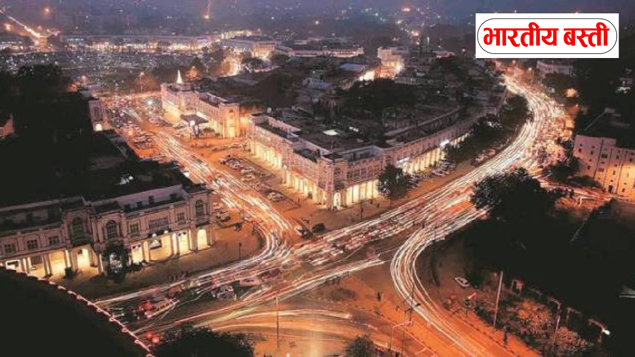 UP में 7000 एकड़ में बसने जा रहा नया शहर! लखनऊ के पास बनेगा मिनी NCR, जानिए पूरी डिटेल