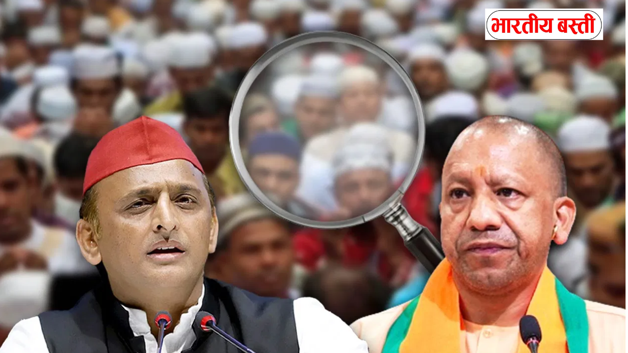 यूपी पंचायत चुनाव में BJP का नया दांव: मुस्लिम बहुल गांवों में मुस्लिम प्रत्याशी उतारने की रणनीति तैयार!