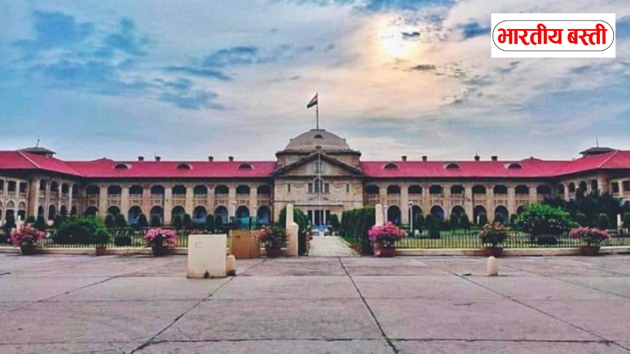इलाहाबाद हाई कोर्ट का बड़ा फैसला: अब मकान मालिक की मर्जी से खाली करनी होगी किराए की दुकान