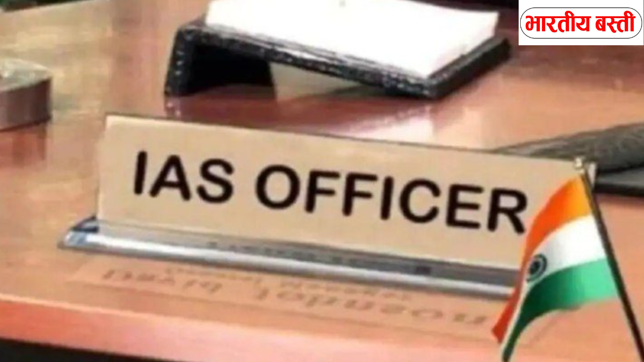 यूपी में दो IAS अधिकारियों का बड़ा प्रमोशन, आलोक कुमार और वीना मीना बने अपर मुख्य सचिव