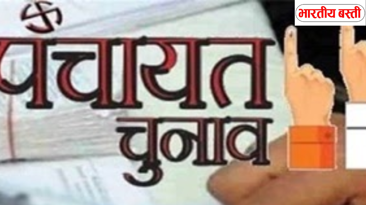 UP में पंचायत चुनाव टलने की तैयारी, नगरीय सीमा विस्तार और एमएलसी चुनाव पर नए सवाल!