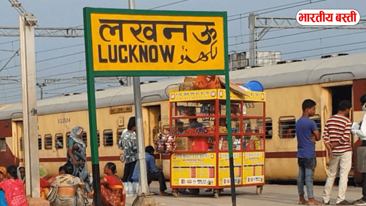 यूपी में रेलवे ऑफिस पर सीबीआई की रेड, फ़ाईलें तलाशना शुरू