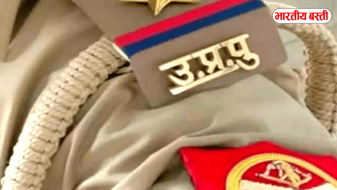 यूपी: पुलिस कर्मियों ने व्यापारियों से किया दुर्व्यवहार, 11 सिपाही सस्पेंड